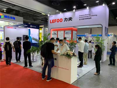 LEFOO en la exposición Aquatech China 2021